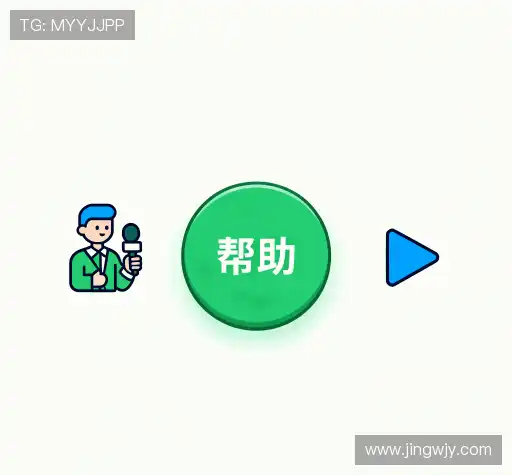 知识库